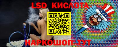 спиды Бугуруслан