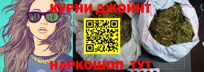 спиды Бугуруслан