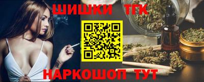 молекула духа Бузулук