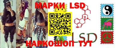 спиды Бугуруслан