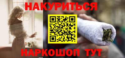 спиды Бугуруслан