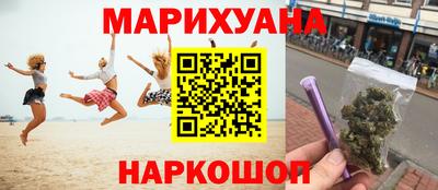 спиды Бугуруслан