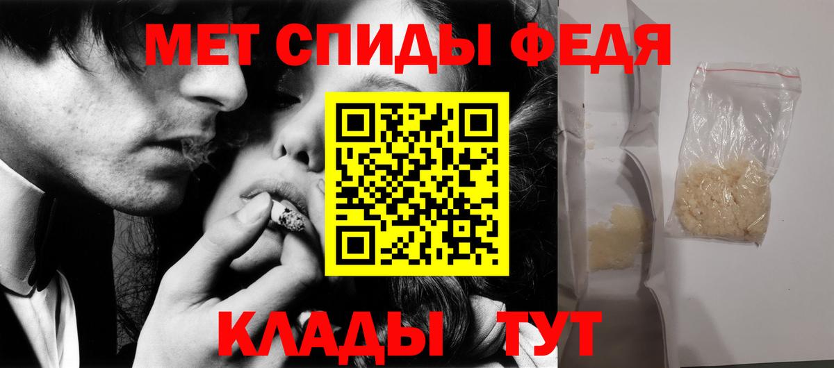 Озёры  Метамфетамин винт  Метамфетамин винт  Вход с VPN 